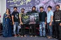 Cheddi Gang Movie Teaser Launch Gallery